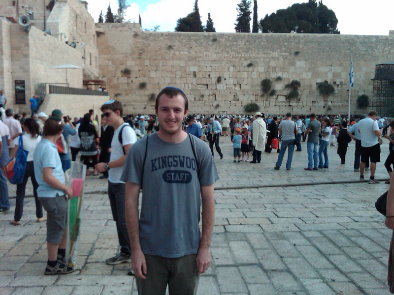 Which is more holy, the Western Wall alone or David wearing Kingswood issue to said spot?